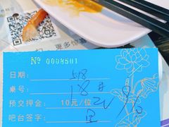 -蓝海钧华大酒店