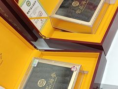 -宫品海参专卖店(黄浦老西门店)