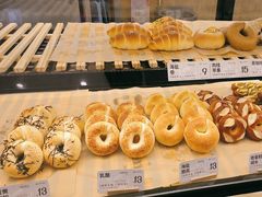 -One Bagel·一个贝果(悠唐店)