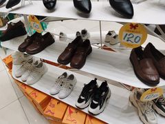 -云柏鞋业(十里堡店)