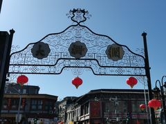 -麦当劳(大栅栏店)