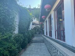 -瑞丰园庭院餐厅·白族传统家常菜