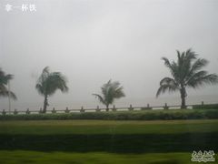 -情侣路