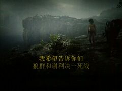 -万达影城(潍坊万达广场IMAX店)