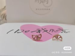 -I Do(重庆龙湖北城天街购物广场店)