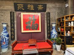 -卫鼎轩·曹公馆(鼓楼店)