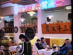 -霄汉羊排(万松园一店)