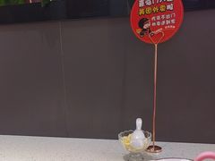 -倍儿红喜临门火锅(文兴路店)