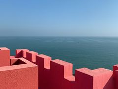 -漳州滨海火山岛自然生态风景区