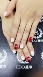 -IDO美甲美睫