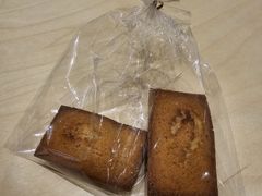 -CARINO BAKERY&CAFE(人广来福士店)