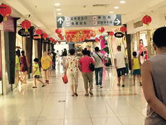 -大润发(花都店)