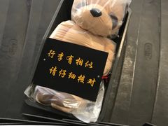 -银川河东国际机场