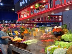 -苏格里岛自助海鲜火锅烧烤(大汉悦中心店)