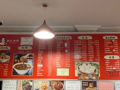 -姚记炒肝店(鼓楼店)