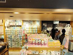 -猫的天空之城概念书店(苏州诚品店)