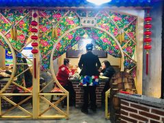 -山里屯铁锅炖(哈尔滨中央大街店)