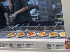 -老乡鸡(东方广场店)