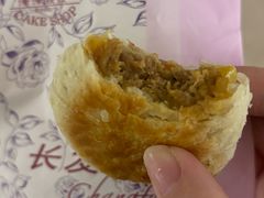-长发西饼(临顿路店)