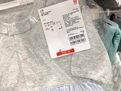 -优衣库(上海金桥国际商业广场店)