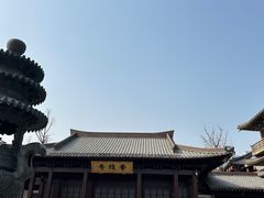 -香积寺