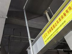 -万达广场(临港店)