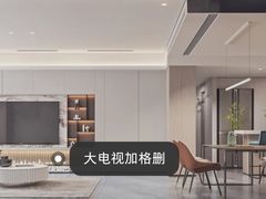 -尚品宅配(新城吾悦广场店)