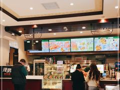 -德克士(前门店)
