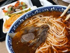 -甘记兰州牛肉面(Box Hill 店)