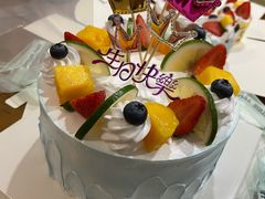 -芭菲盛宴·环球美食(袁家岗店)