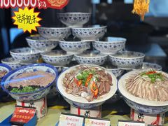 -黄三怪(清河店)
