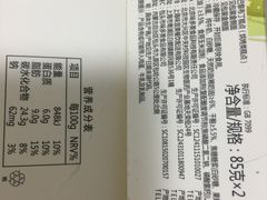 -味多美蛋糕(西安门店)