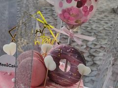-美事客·面包·蛋糕·甜品(CBD店)