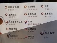 -MEDISN·药厂