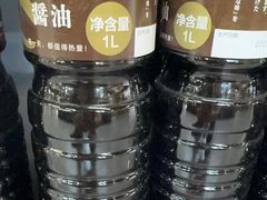 -Olé精品超市(上海虹桥南丰城店)