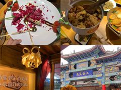 -隔壁老王·家常云南菜(花巷店)