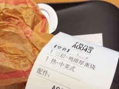 -肯德基(白云机场一号航站楼二店)