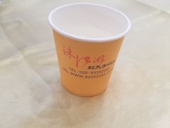 -珠江夜游天字码头