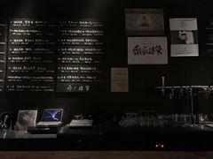 -MEDISN·药厂