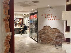 -朱氏胖子烂火锅(洪崖洞店)
