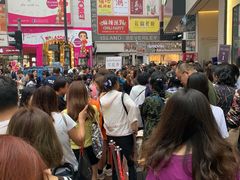 -崇光百货(铜锣湾店)
