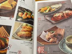 -堂本家洋食别馆·炸猪排(中心城店)