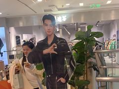 -MUJOSH木九十眼镜(人广来福士店)