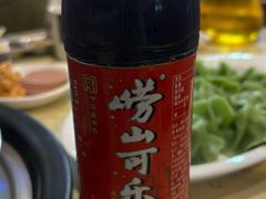 -船梆煮•蒸汽海鲜·生腌干蒸(五四广场店)