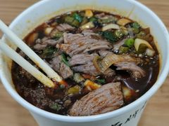 生烫牛肉粉-豫楚源美猴王·面(武商广场店)