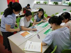 -恒企会计培训(成都天府广场校区)