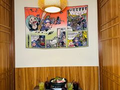 -烧鸟横丁(联发文创口岸店)