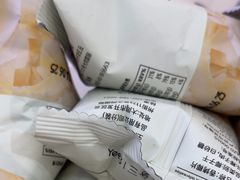 -Yee3·三号椰(上海中山公园龙之梦店)