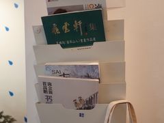 -风雨书店(下城店)
