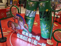 -大悦城(沈阳中街店)